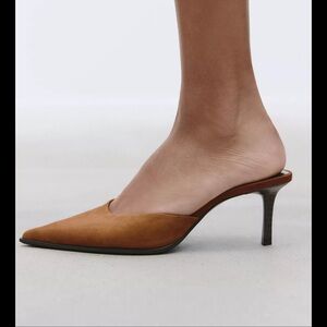 Elegant Brown Women's Mules